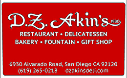 D.Z. Akin's Gift Card