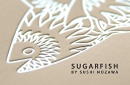 SUGARFISH Gift Card